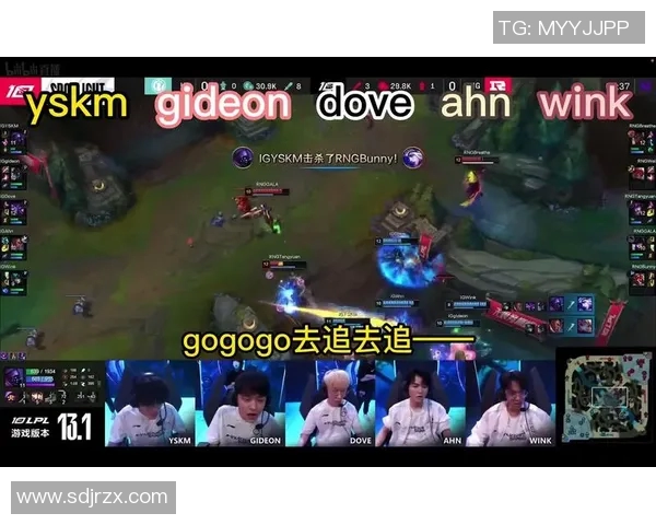 ig错觉比赛-比赛中的错觉与IG战队的力量解读-ig错觉比赛 ig错觉比赛-比赛中的错觉与IG战队的力量解读-ig错觉比赛